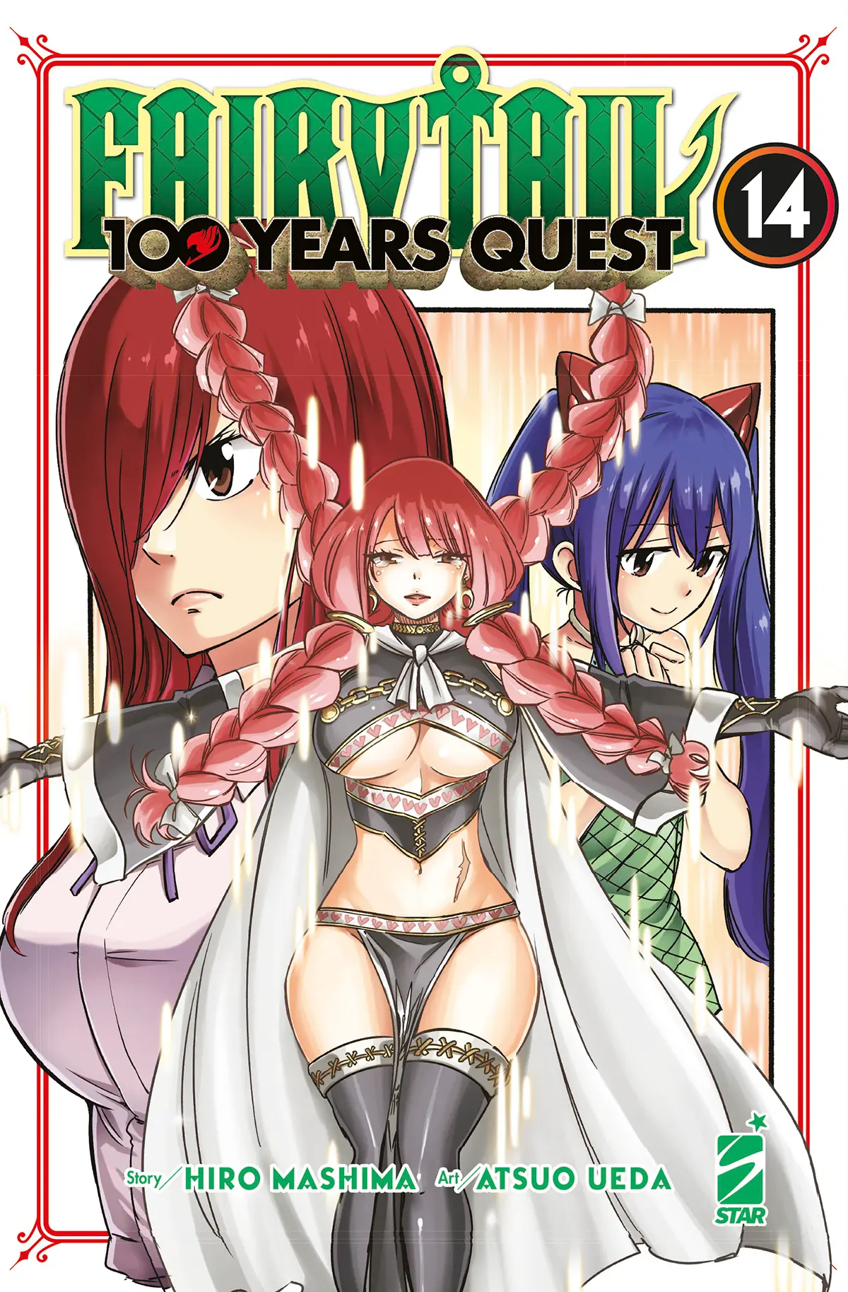 Volume cover